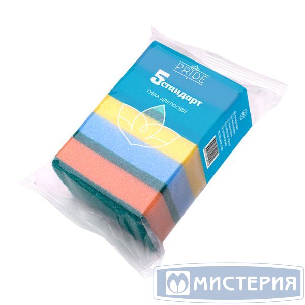 Губка поролоновая для посуды 90х60х25 мм Стандарт, цвет в ассорт., 5 шт/упак 30 упак/кор