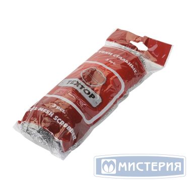 Губка [мочалка] металлическая для посуды "Textop", 12 гр, нерж., 3 шт/упак 120 упак/кор