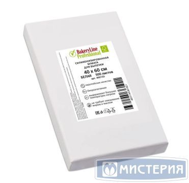 Бумага для выпечки силикон. в листах 400х600 мм, бел., 500 лист/упак "Bakery Line" 1 упак/кор
