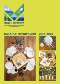 Каталог ЭКО товаров