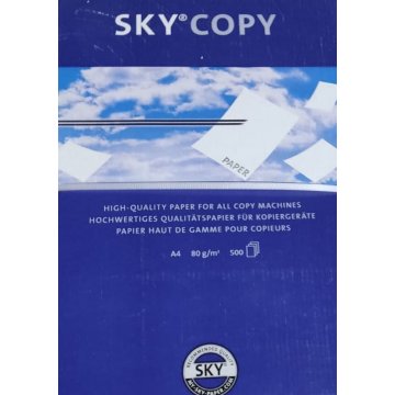 Офисная бумага Sky Copy A4 (80г/м2) (1/5)