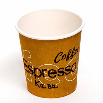 Стакан бумажный 100мл Coffe Coffe New 1000шт/кор