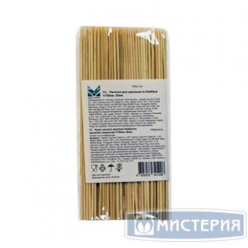 Палочки для шашлыка 150 мм, d2 мм, бамбук, 100 шт/упак GREEN MYSTERY 100 упак/кор