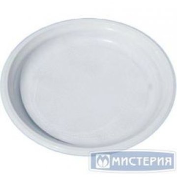 Тарелка, d 220мм, бел., ПП  50  шт/уп  700 шт/кор