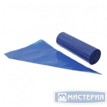 Мешок кондитер. в ролике LDPE,трехсл.,синий,с микрорельефом наруж. поверхн. 36см 100шт/уп 10уп/кор